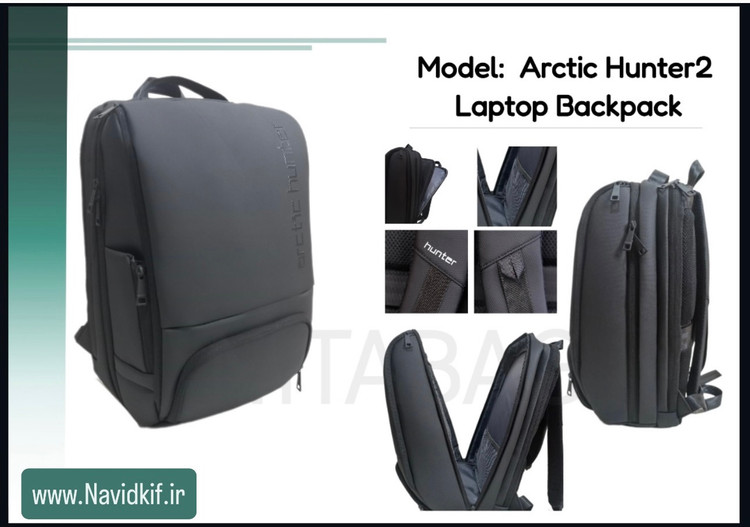 کوله پشتی لپ تاپ مدل arctic hunter 2 جنس برزنتی ضد آب برند هانتر (Hunter)